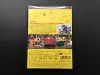 【DVD】2枚組「フェスティバルエキスプレス」ツアーのドキュメンタリー映画 ジャニスジョプリン/ザ・バンド/他