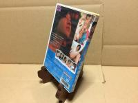 DVD 安田美沙子『se-女！セージョ！』イメージビデオ 2003年 オールインエンタテインメント