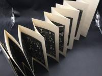 拓本帖「宋 蘇東波書 赤壁懐古」10面20葉 折帖 漢詩 書道 状態良好