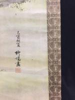 掛軸「二宮尊徳図」二宮金次郎 大正～昭和 印刷 大幅軸 絵本