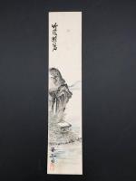 短冊 『玉斎 (ぎょくさい)』 肉筆 江戸時代末期～明治時代の浮世絵師 南画 山水画
