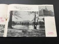 パンフレット 観光案内「観光札幌 GUIDE OF SAPPORO」札幌市交通局 1950～60年代 昭和レトロ 古写真 古地図