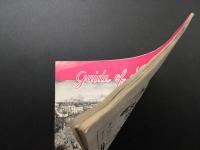 パンフレット 観光案内「観光札幌 GUIDE OF SAPPORO」札幌市交通局 1950～60年代 昭和レトロ 古写真 古地図