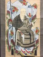 掛軸 道元画賛 上部の賛/木版 下部の画/彩色 幕末～明治 曹洞宗 永平寺