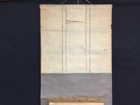 掛軸 道元画賛 上部の賛/木版 下部の画/彩色 幕末～明治 曹洞宗 永平寺