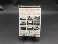 DVD「恐怖の潜水艦戦」ドキュメント第２次世界大戦 2007年 コスミック出版社 未開封品