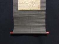 掛軸「釈迦出山図」肉筆 明治 在銘 紙本 仏画