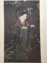 木版画「國寶吉祥天像」大判 奈良薬師寺 仏画