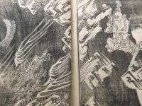 和本「徳本行者傳」3冊揃 慶應3年刊 一行院蔵版 仏書 伝記 絵入 念仏聖 流行神