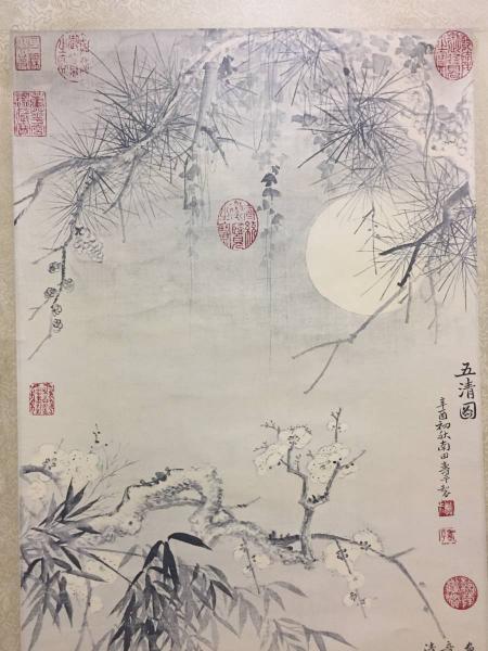 印刷】掛軸 惲寿平 五清図 中国 清の文人画家/書家 惲南田 保存