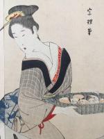復刻版 木版画 葛飾北斎(宗理/号)「潮干狩り」明治期 挿絵 中継ぎ有 中判