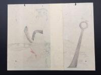 復刻版 木版画 葛飾北斎(宗理/号)「潮干狩り」明治期 挿絵 中継ぎ有 中判
