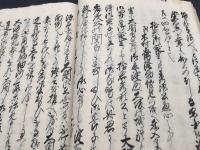 写本「石川五右衛門/伝記」江戸期刊 肉筆 安土桃山時代の盗賊 義賊 大泥棒 釜茹之刑 発禁書