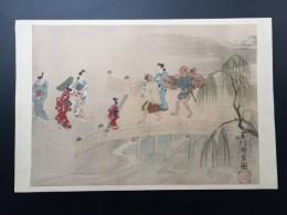 木版画 菱川師宣「菱川師宣筆風俗図」復刻版