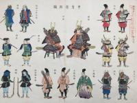 木版画「甲胄着用図」明治期 武具/武者/兜/刀剣 武将 雑兵