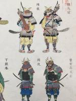 木版画「甲胄着用図」明治期 武具/武者/兜/刀剣 武将 雑兵