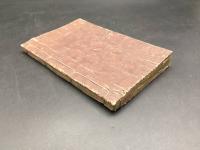 和本 「人相小鑑大全」 全1冊 貞享元年(1684) 絵入 人相学 観相学 相人術 手相 占い