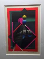 木版画 黒崎彰「罠」1973年 額装 サイン 版画家 抽象画
