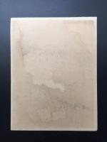 木版画 葛飾北斎「富士百撰 不二の室 下四十六」大判 復刻版 保存良好