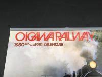 大井川鉄道 SL動態保存10周年記念 カレンダー 1980～1981 36×25 レトロ