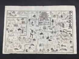 古地図 鳥瞰図「ならめいしょえづ（奈良名所絵図）」筒井庄治郎 明治12年(1879）大判 木版画