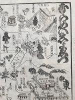 古地図 鳥瞰図「ならめいしょえづ（奈良名所絵図）」筒井庄治郎 明治12年(1879）大判 木版画