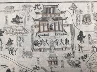 古地図 鳥瞰図「ならめいしょえづ（奈良名所絵図）」筒井庄治郎 明治12年(1879）大判 木版画