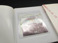 写真集 CD付 『ベルリン開放に捧げる歓喜の歌』 1990年初版 三修社 ベートーヴェン第9バーンスタイン指揮