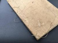 和本「補注蒙求国字解」全6冊揃 寛政元年 出雲寺松柏堂 中国 故事集