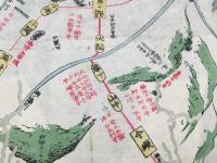古地図「仲仙道関ヶ原驛」明治 彩色 鳥瞰図 一新講社