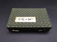 書道具「文房之寶」筆/硯/墨/朱肉/印材/筆置/水入/7点 中国 文房具 未使用