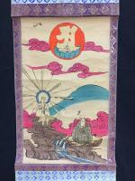 掛軸 木版彩色 弘法大師 仏画 明治期 梵字 真言宗 戦前