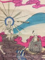掛軸 木版彩色 弘法大師 仏画 明治期 梵字 真言宗 戦前