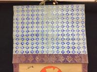 掛軸 木版彩色 弘法大師 仏画 明治期 梵字 真言宗 戦前