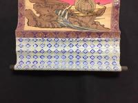 掛軸 木版彩色 弘法大師 仏画 明治期 梵字 真言宗 戦前