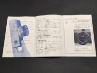 キャノン製品カタログ キャノネット/他 冊子 取説書 カタログ Canon カメラ 資料 レトロ