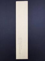 短冊 『武田士延』 臨済宗東福寺 妙喜庵 墨筆 短歌 茶道 禅 落款