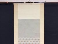 色紙掛け 絹地 白帖 無地 和柄 古筆 掛軸