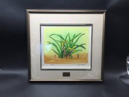 リトグラフ 合田芳弘「春蘭」22/100 額装 版画 日本芸術協会常任理事