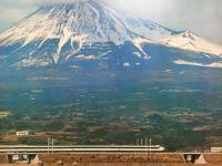 日本国有鉄道 カレンダー 1966年(昭和41年) 表/富士山麓を快走する新幹線ひかり号 未使用 13枚 ５１×３６ レトロ