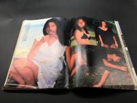 雑誌「GORO」昭和55年12月号 倉田まり子ピンナップ付 河合奈保子/篠山紀信激写 浅野温子/他