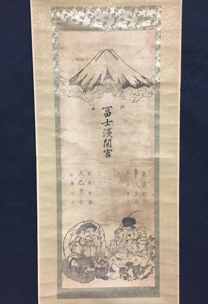 古文書 但馬志士 武田芳太郎所蔵 手紙50通以上と他資料一括 江戸