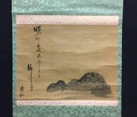 掛軸 小野寺十内 俳画 秀和/銘 江戸時代 肉筆 赤穂浪士四十七士の一人