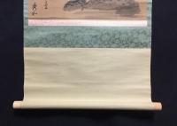 掛軸 小野寺十内 俳画 秀和/銘 江戸時代 肉筆 赤穂浪士四十七士の一人