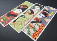 栞 中原淳一 3枚 印刷 美人 芸子 舞妓 包み紙 しおり