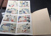 古書「浮世絵 明治の秘画」1979年 画文堂 東大路鐸解説 春画 猥画 枕絵 函入 定価12000円