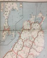 古地図「最新大日本鐡道地図」昭和5年 東京日日新聞/発行 78×108