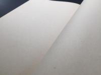 白帖 50丁 昭和 画帖 無地 和装
