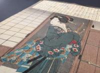 木版画 月岡芳年「近世人物誌 やまと新聞附録第十五 木戸翠香院殿」明治20年
