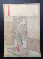 木版画 月岡芳年「近世人物誌 やまと新聞附録第十五 木戸翠香院殿」明治20年
